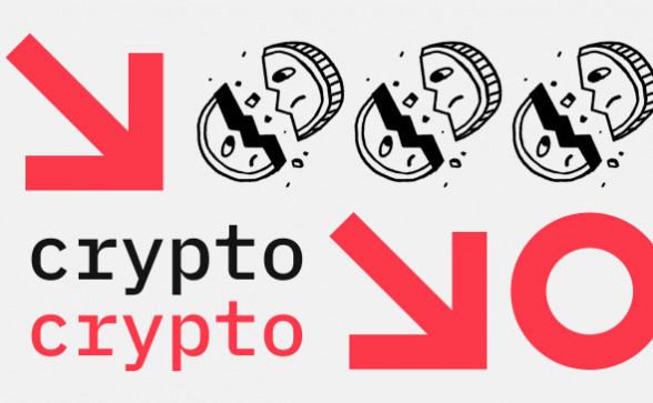 Трейдеры потеряли $19 млрд из-за обвала криптовалют